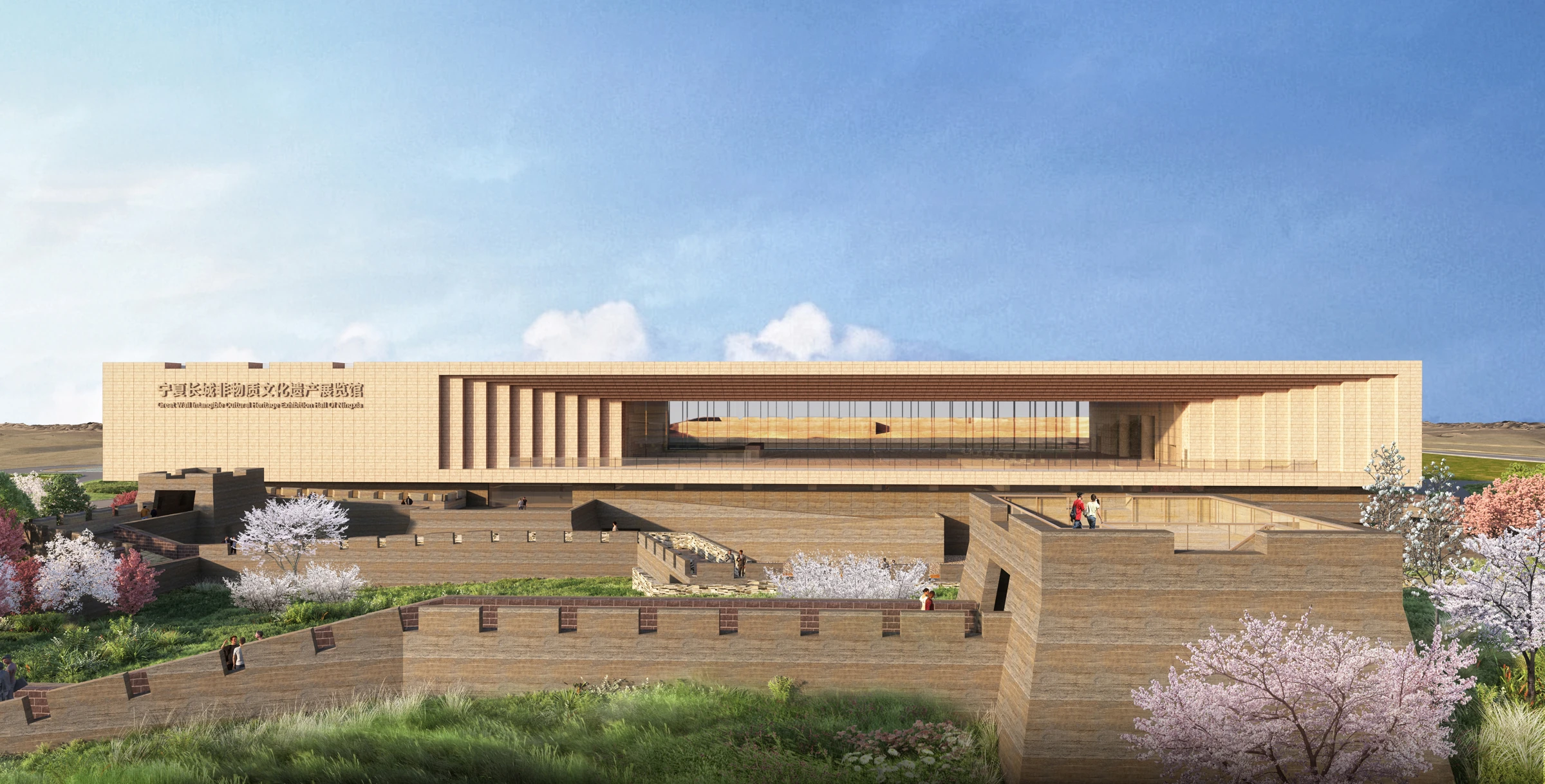 Ningxia Great Wall Heritage Museum architectural project